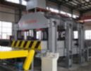Hydraulic Press Machine For Aluminium Honeycomb Panel